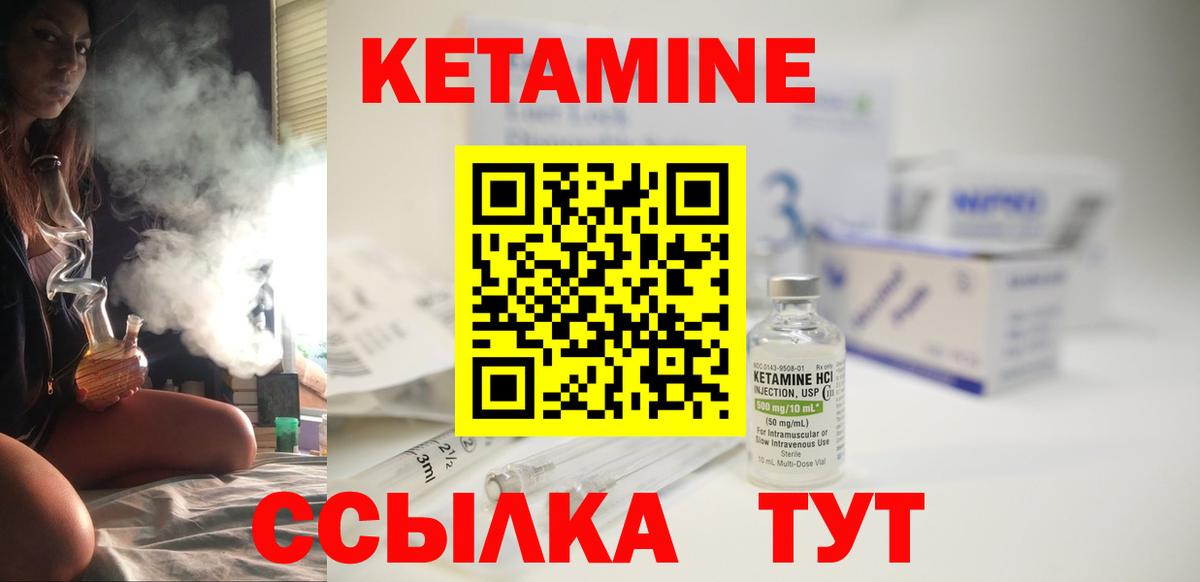 ГАШИШ Соликамск