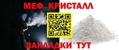 кокаин VHQ Обнинск
