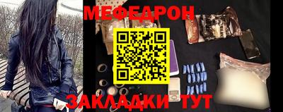 кокаин VHQ Обнинск