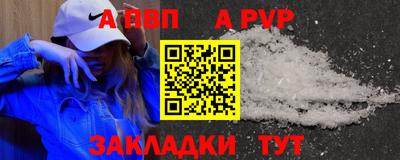 mdma Нягань