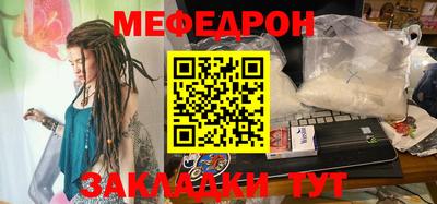 mdma Нягань