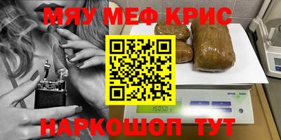 не бодяженный Обь
