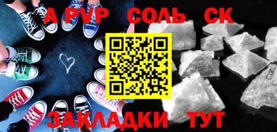 не бодяженный Обь