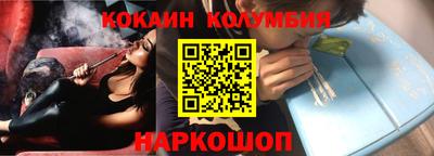 не бодяженный Обь