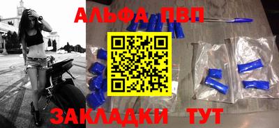 mdma Нягань