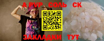 mdma Нягань