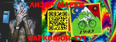 mdma Нягань