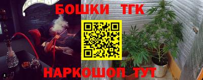 не бодяженный Обь