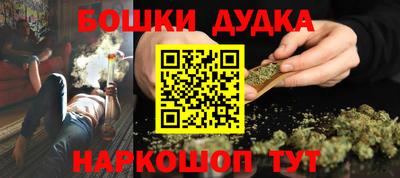 кокаин VHQ Обнинск