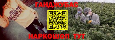 не бодяженный Обь