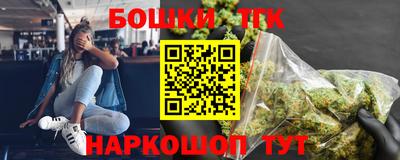 кокаин VHQ Обнинск