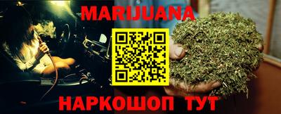 не бодяженный Обь