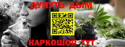 не бодяженный Обь