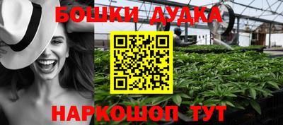 mdma Нягань