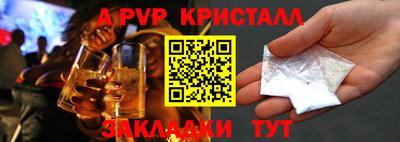 не бодяженный Обь
