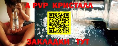 не бодяженный Обь