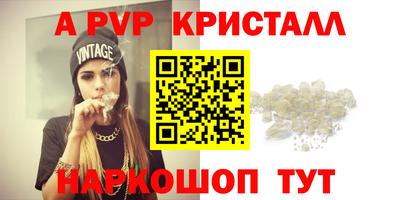 МДПВ Первоуральск