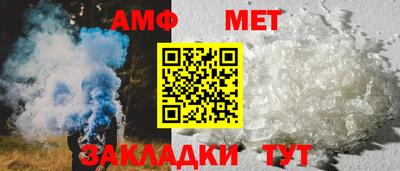 не бодяженный Обь