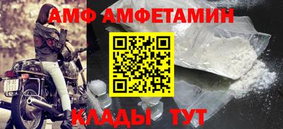 кокаин VHQ Обнинск