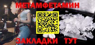 mdma Нягань