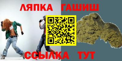 mdma Нягань