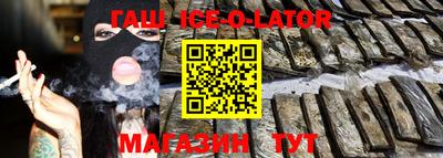 кокаин VHQ Обнинск
