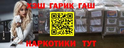не бодяженный Обь
