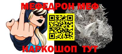 не бодяженный Обь