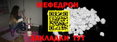 не бодяженный Обь