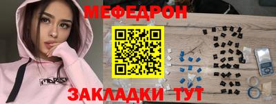 кокаин VHQ Обнинск
